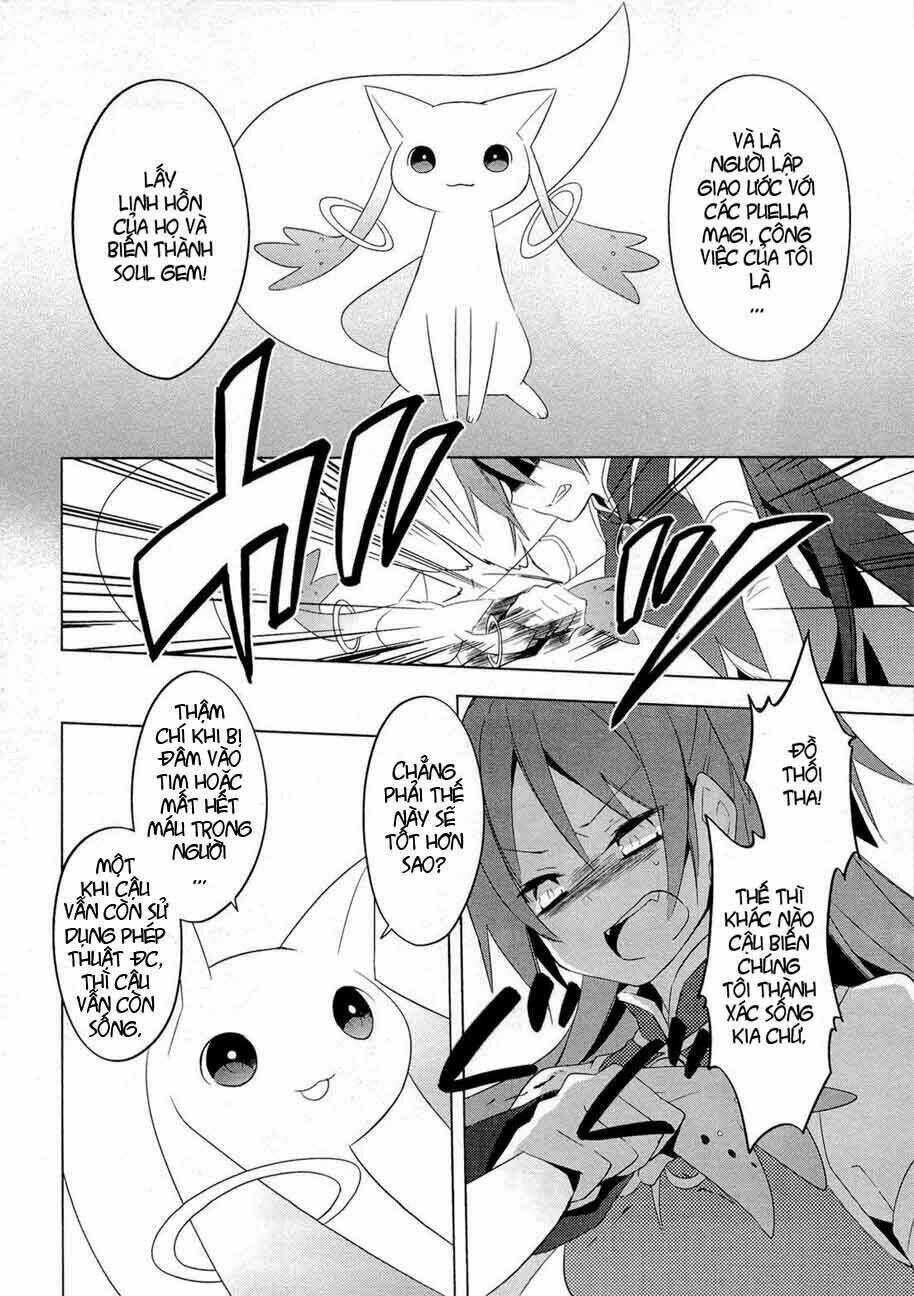 puella magi madoka magica chapter 6 33