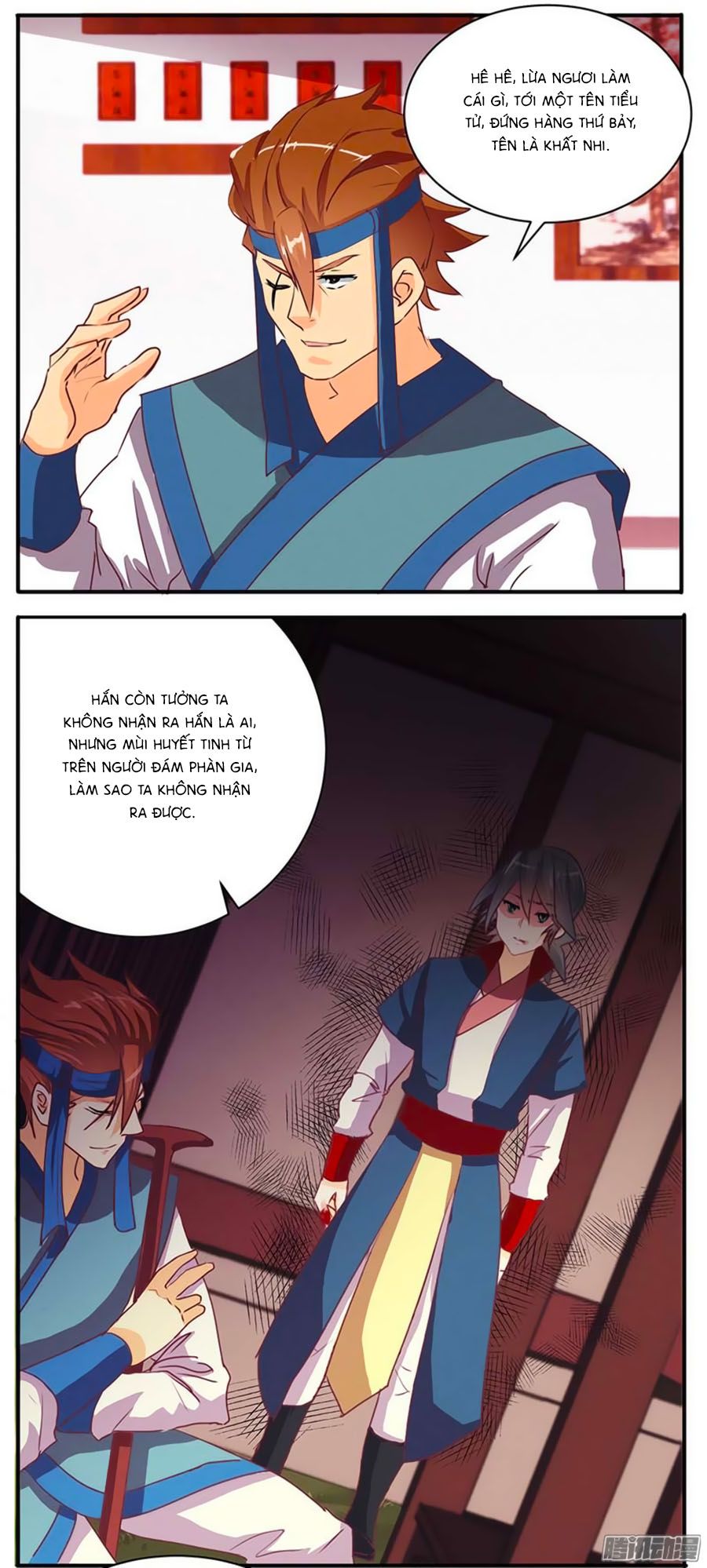 tú thiết chi thư chapter 54 4