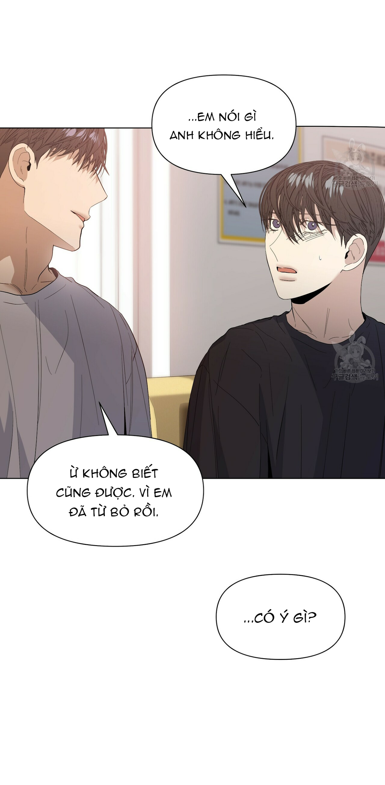 hội chứng chapter 22 15