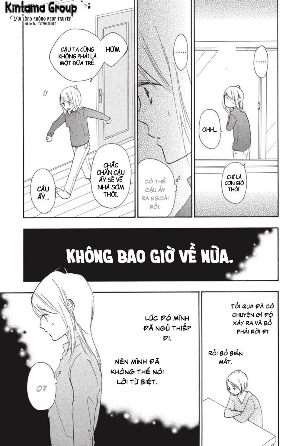 mint chocolate chapter 7 6