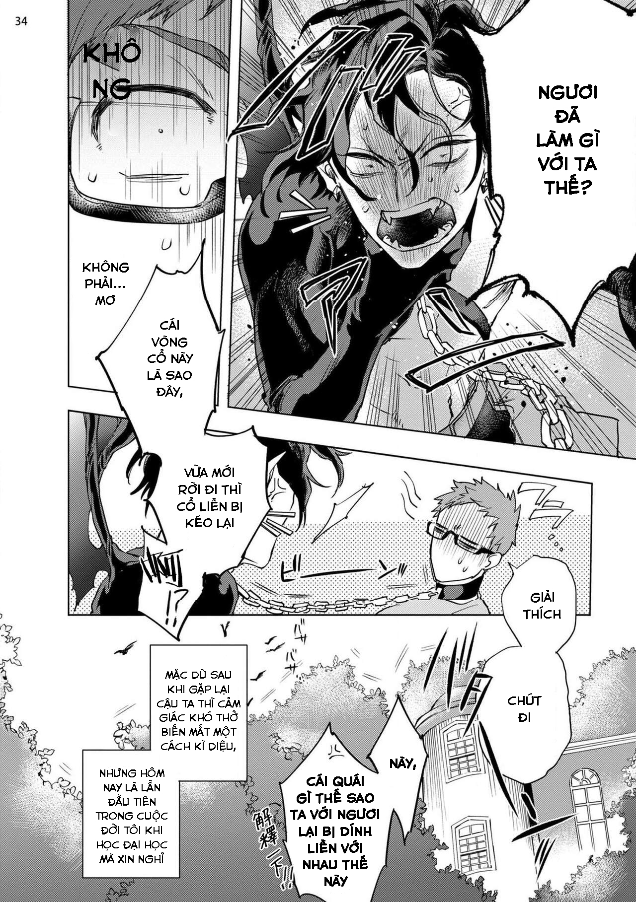 ca ngợi ác ma đại nhân chapter 1.2 17