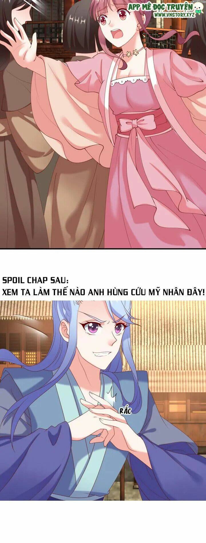 đô đốc đại nhân sủng thê kí chapter 20 43