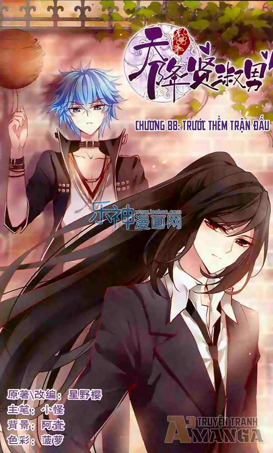 thiên giáng hiền thục nam (full) chapter 88 1