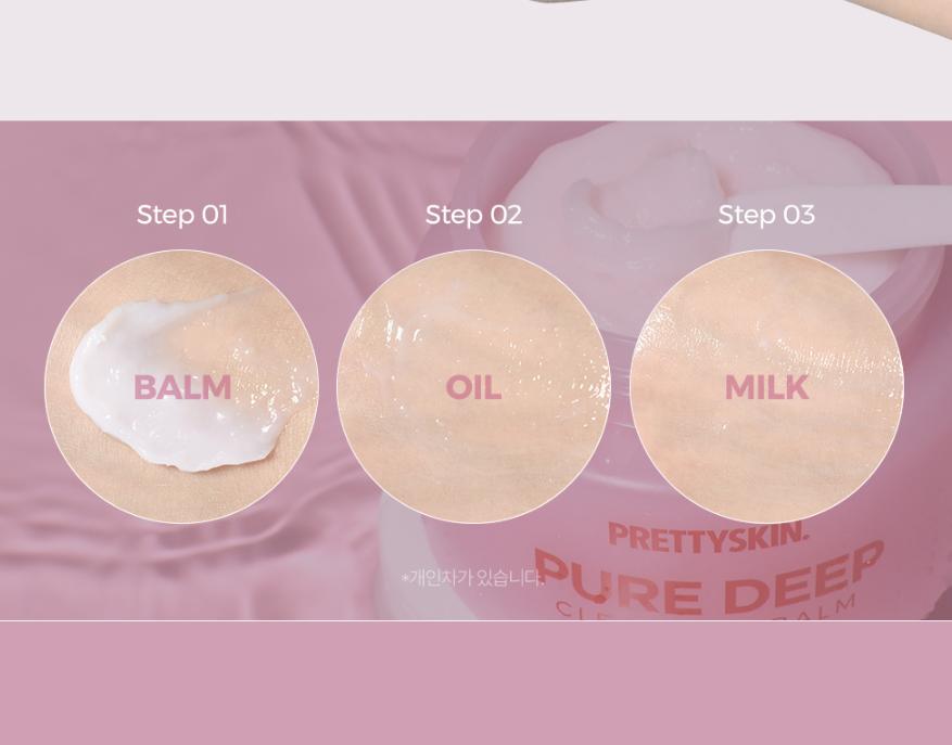 Sáp tẩy trang Pure Deep Cleansing Balm Prettyskin 100ml