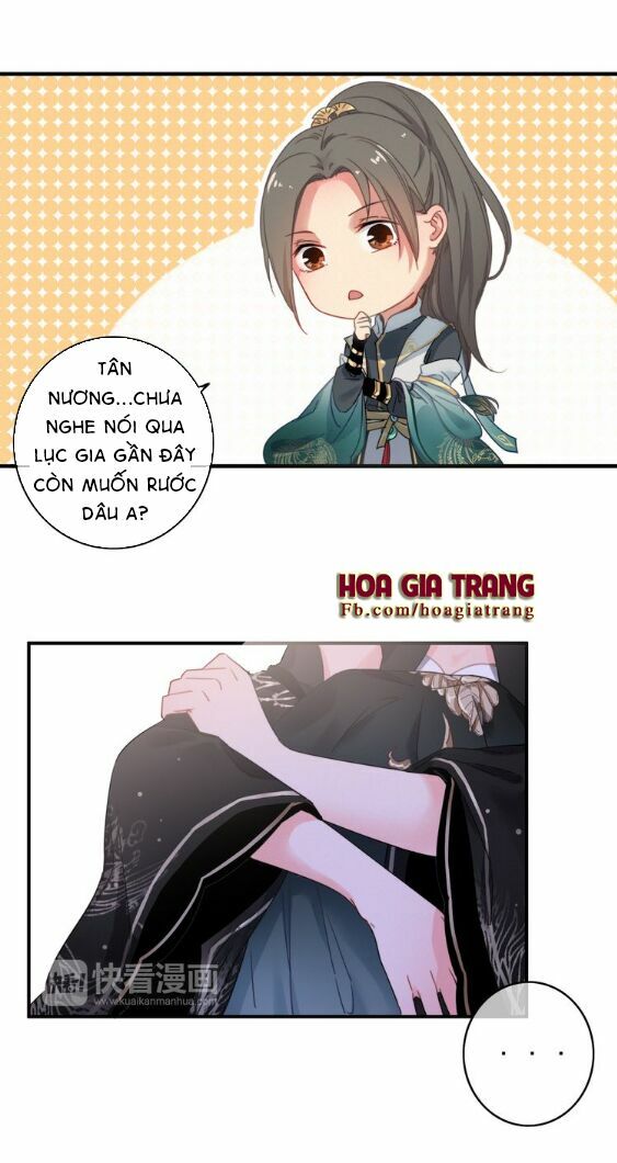 dữ tử thành thuyết chapter 1 50