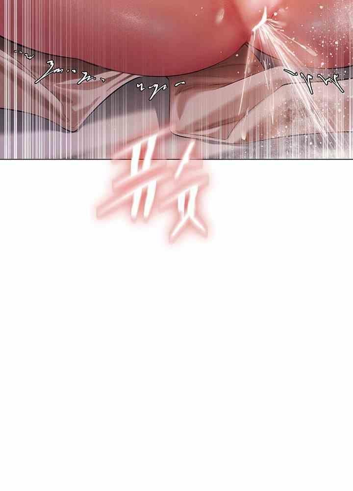 thợ săn bươm bướm chapter 3.1 71