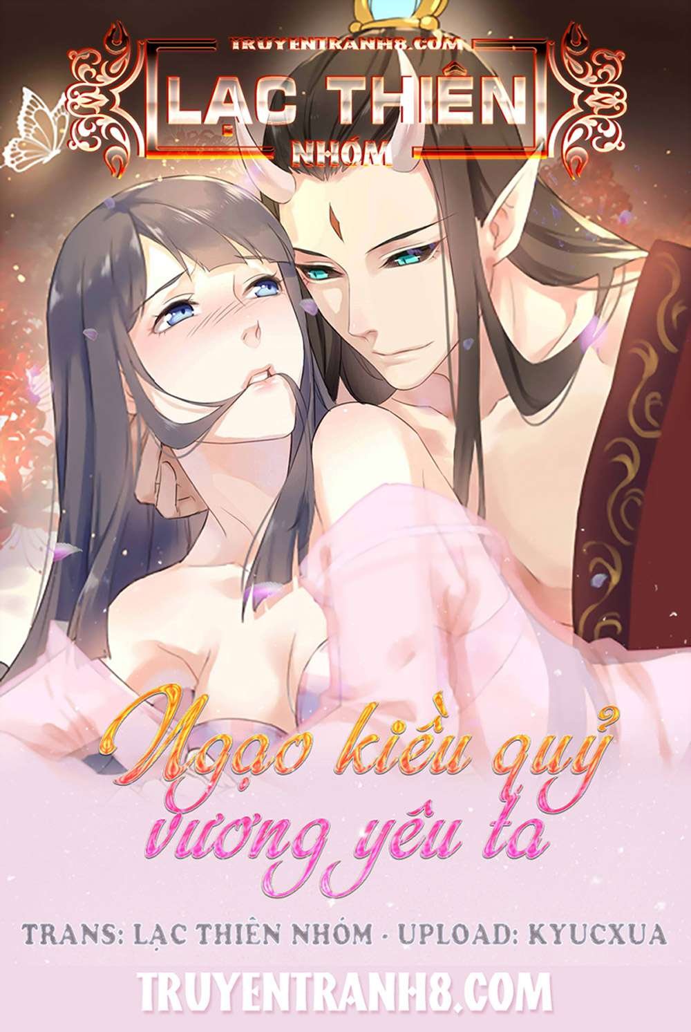 ngạo kiều quỷ vương yêu ta chapter 74 1