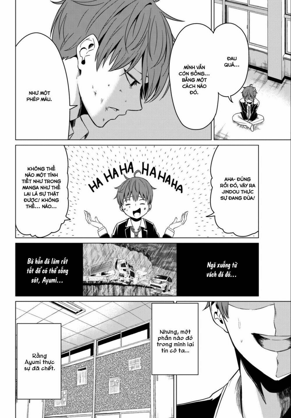 sekai ka kanojo ka erabenai chapter 5 16