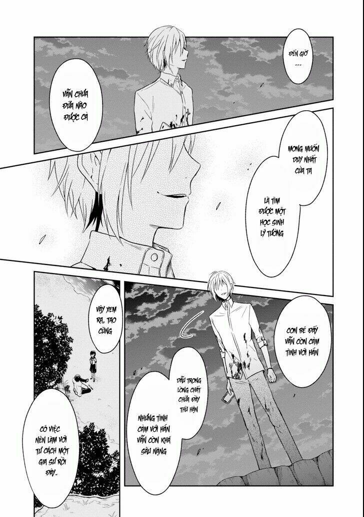 sensei no yasashi koroshi kata chapter 5.6 18