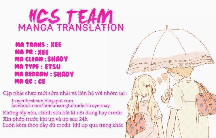 koisuru harinezumi chapter 4 1