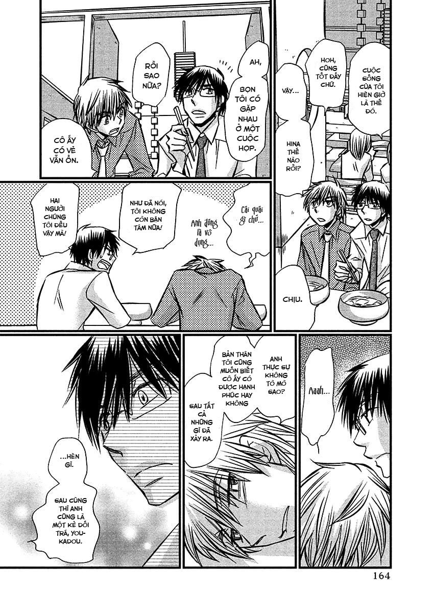 usotsuki paradox chapter 73 6