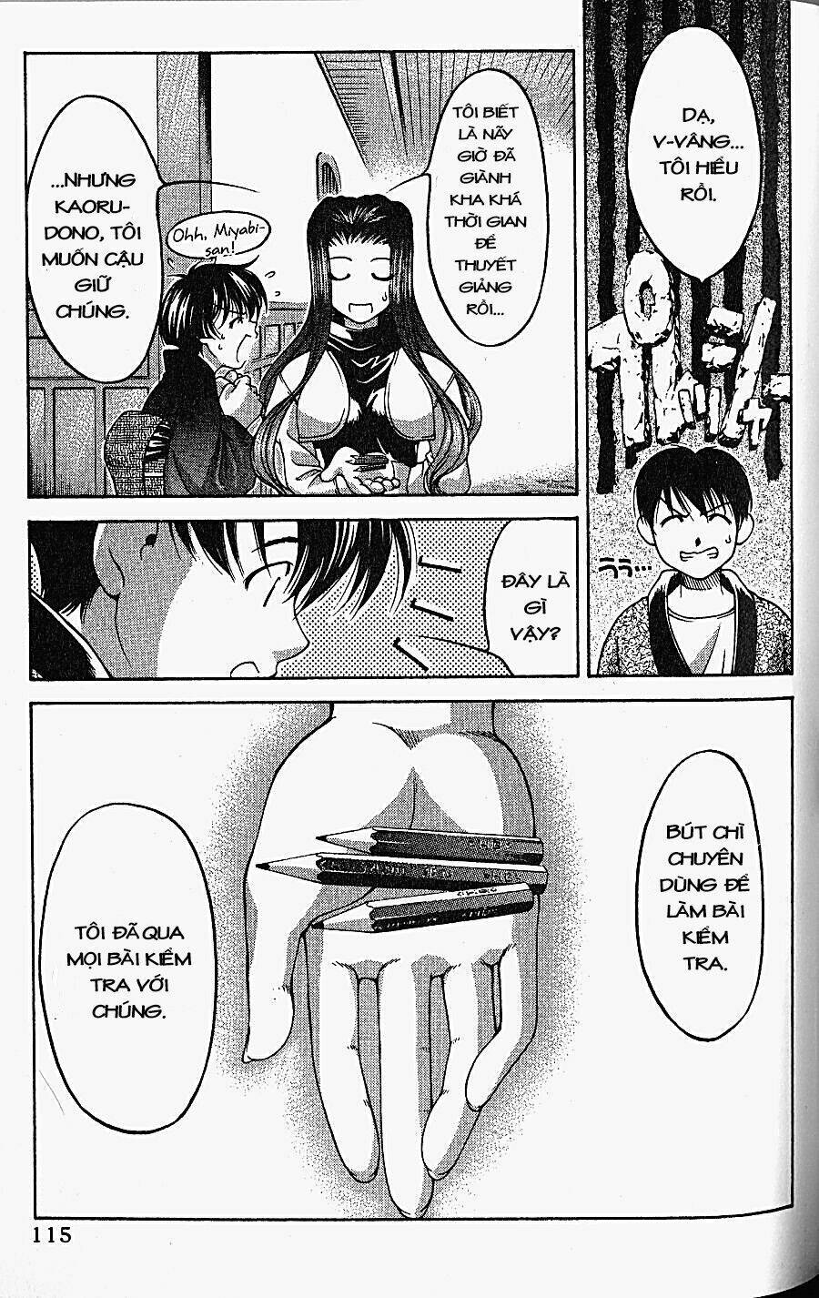 ai yori aoshi chapter 65 14