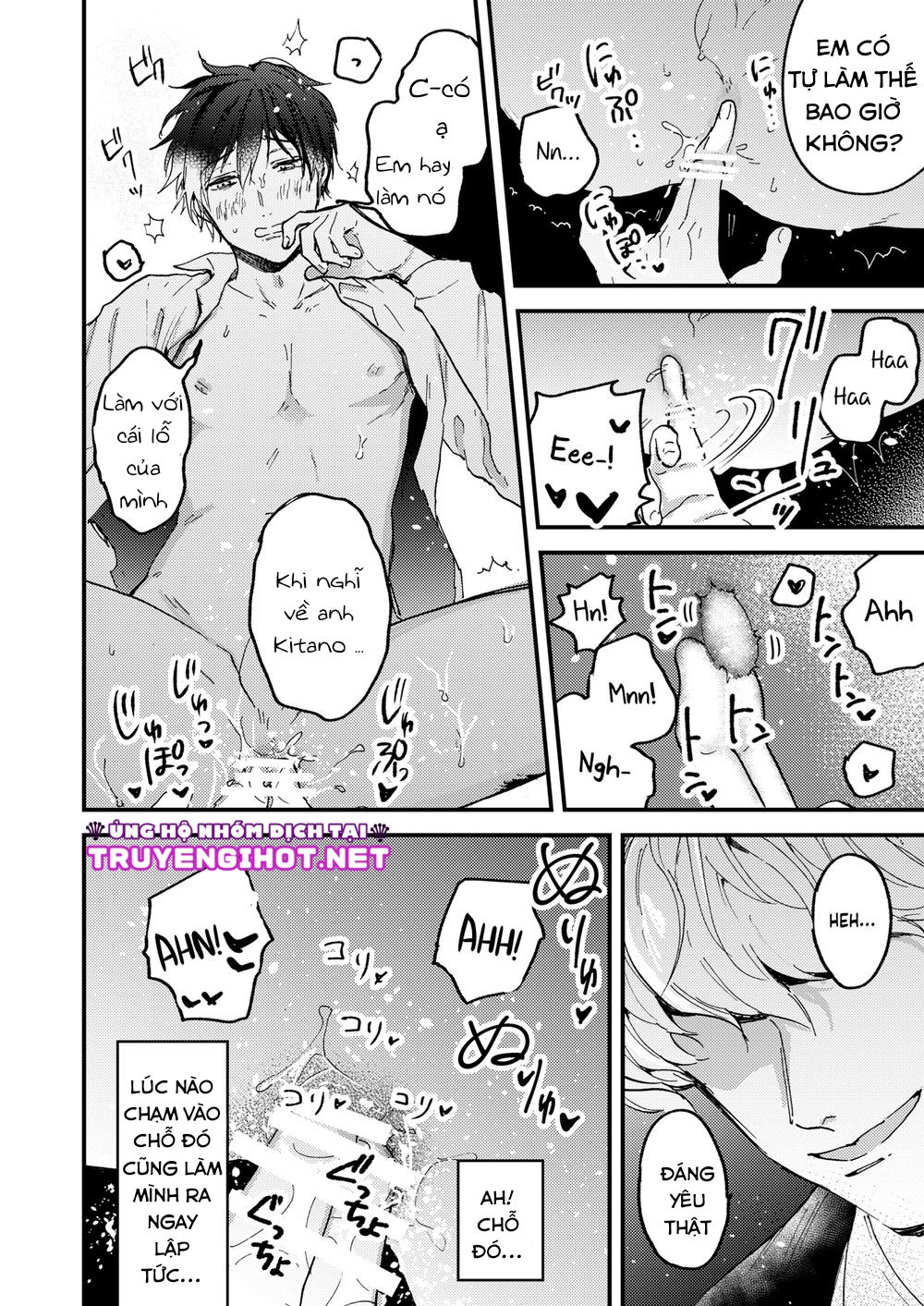 toronama chapter 1 11