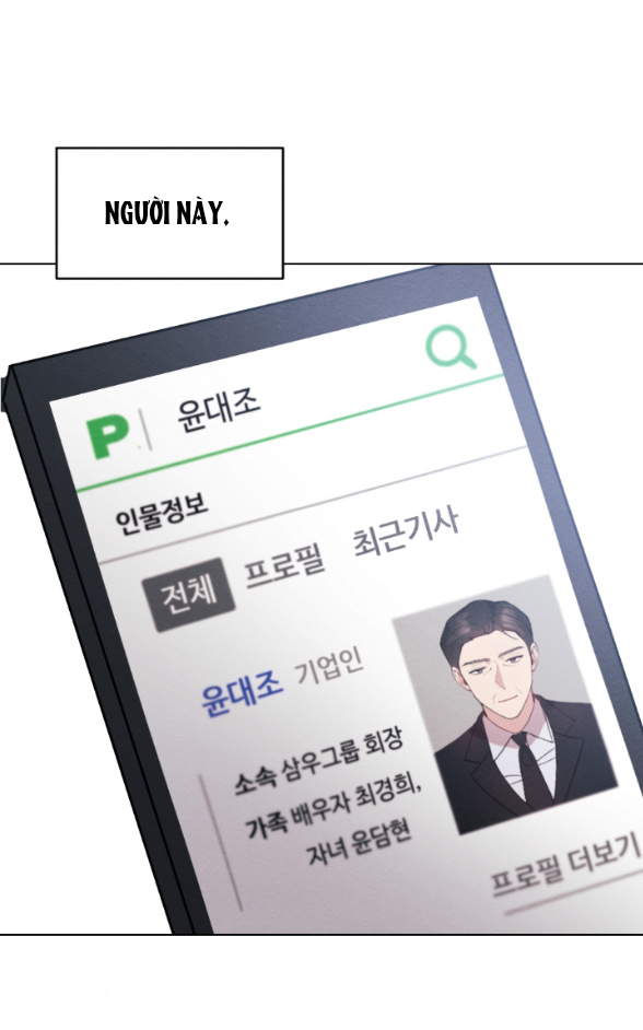 Ăn Mòn chapter 4.1 - Trang 24