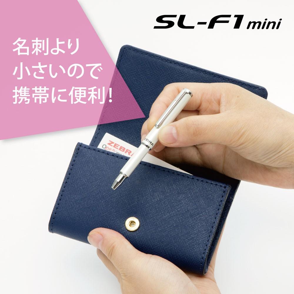 Viết Bi Trượt Zebra SL-F1 Mini 0.7mm