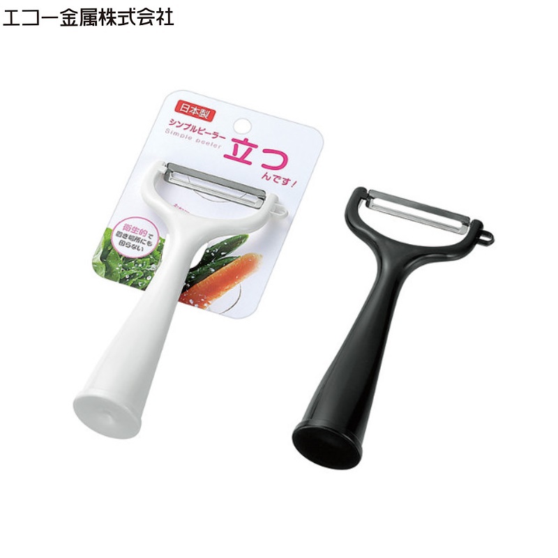 Combo 02 Dụng cụ bào/ nạo vỏ trái cây, củ quả Echo - Made in Japan (Giao màu ngẫu nhiên)