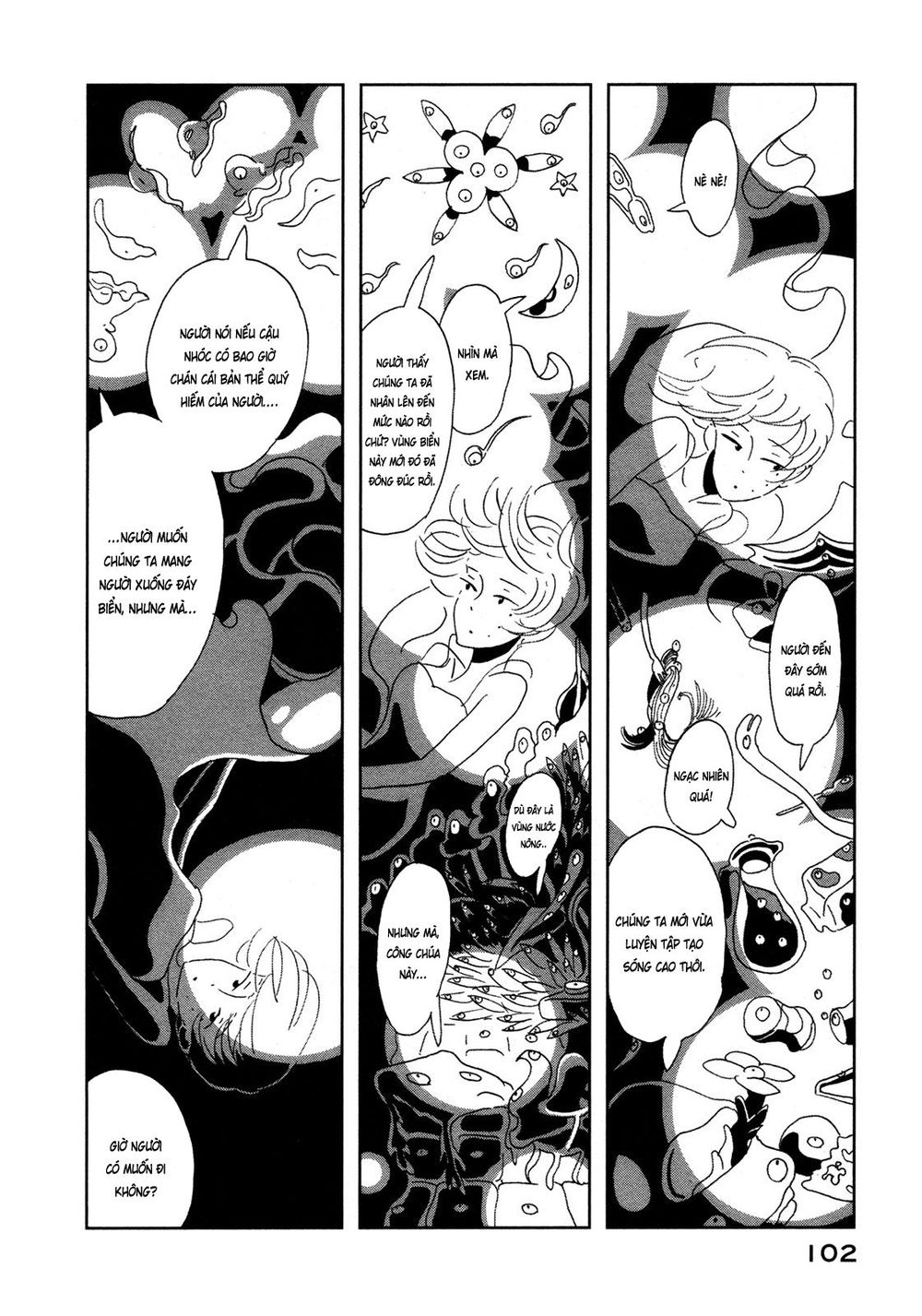 haruko ichikawa sakuhinshuu chapter 6 49