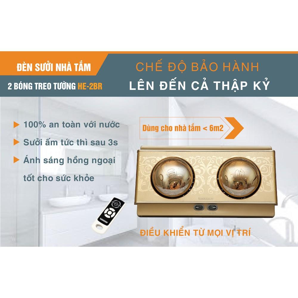 Đèn sưởi nhà tắm Heizen 2 bóng vàng HE2BR
