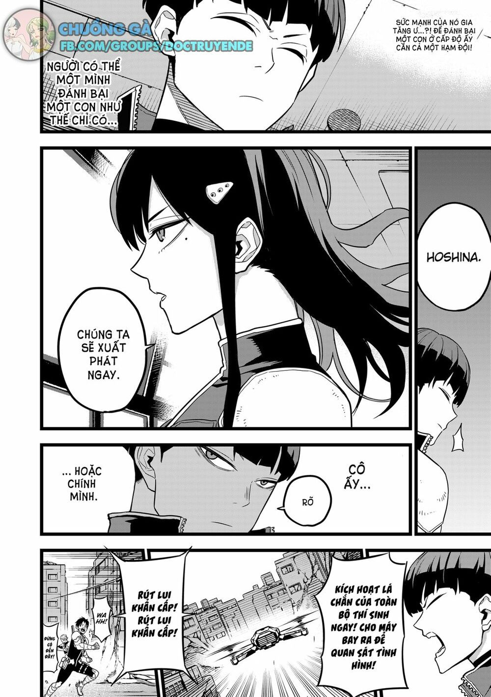 quái vật #8 chapter 7 6