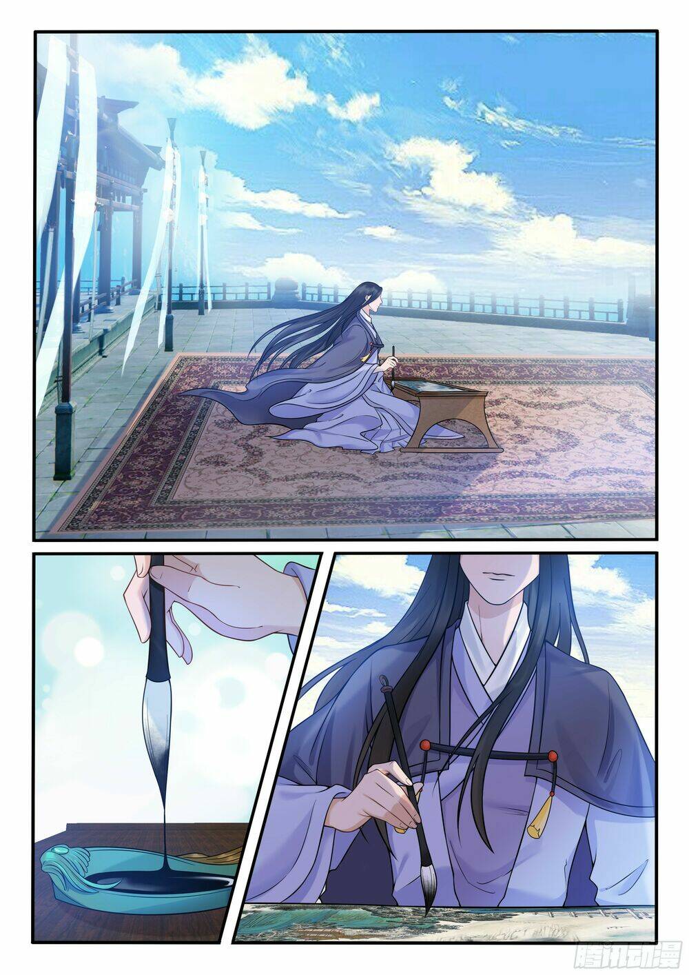 độc phi tại thượng, tà vương tại hạ chapter 26 8