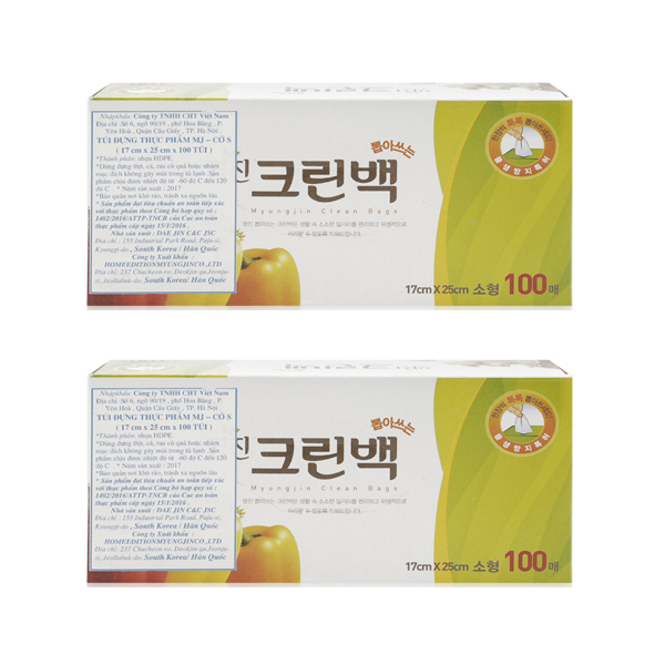 Set 2 bộ 100 túi đựng thực phẩm Myungjin sinh học cao cấp Hàn Quốc