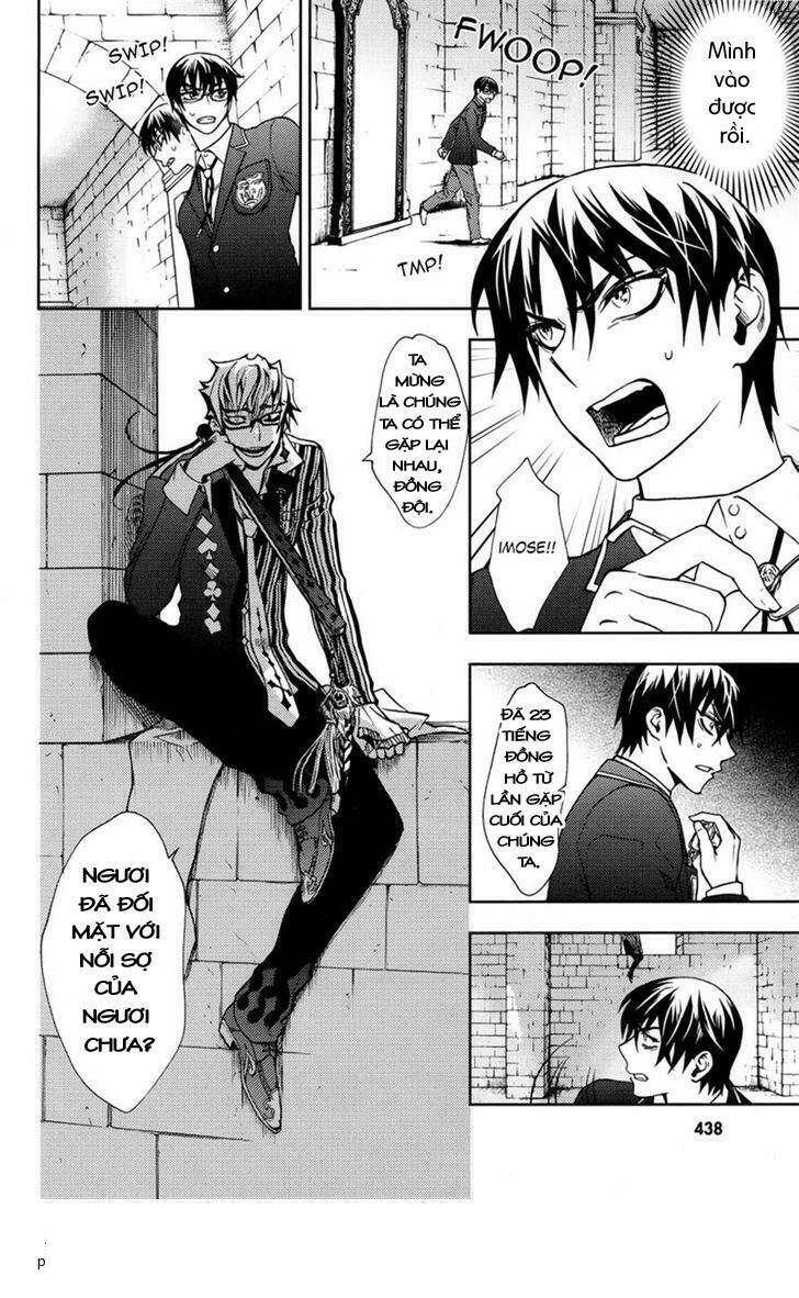 kyokou no ou chapter 4 19