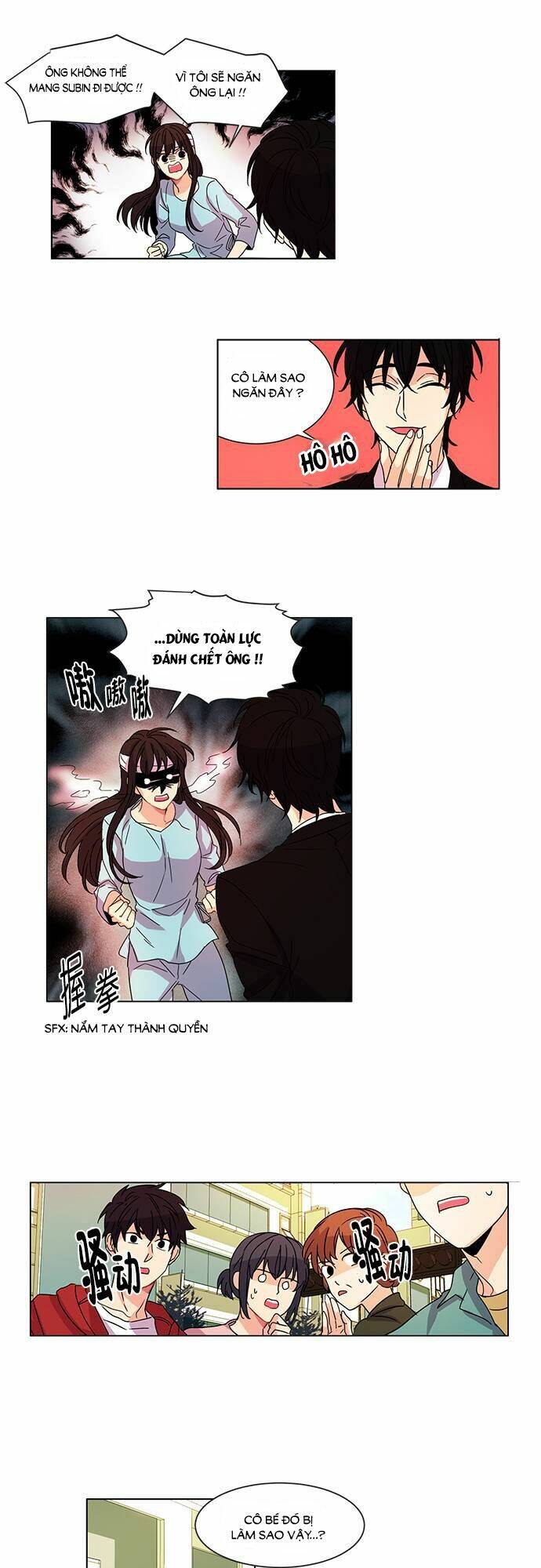 oh! lord jesus chapter 12 21