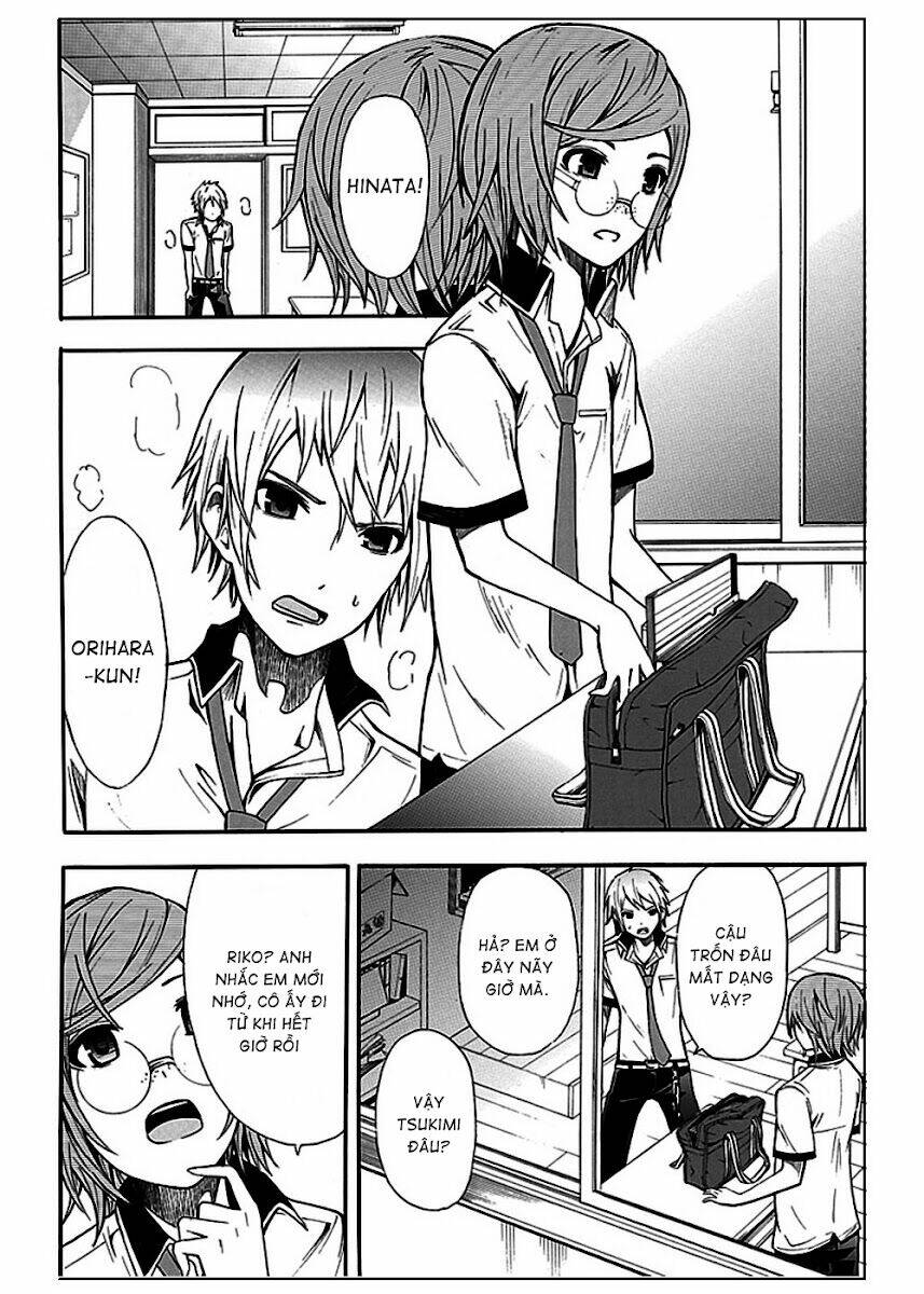 the strings dolls chapter 8 13