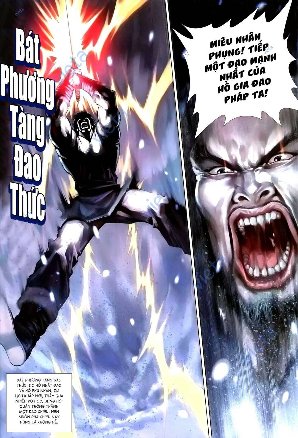 tuyết sơn phi hồ - mã vinh thành chapter 2 22