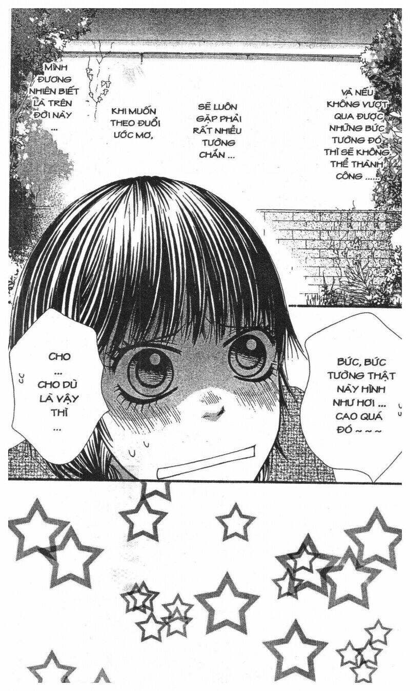 zekkyou cinderella chapter 2 12