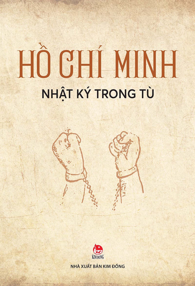 NHẬT KÝ TRONG TÙ