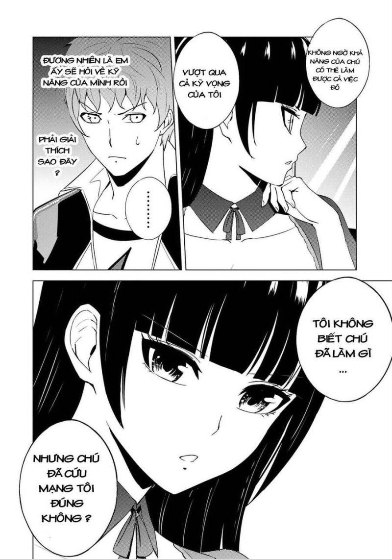 ore no genjitsu wa renai game?? ka to omottara inochigake no game datta chapter 54 26