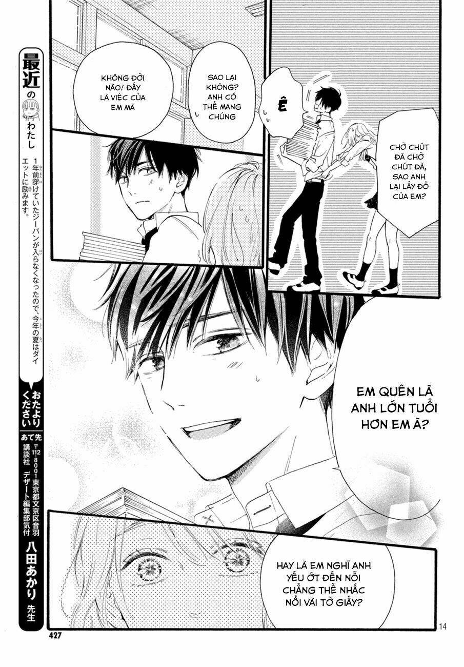 hajimete no otsukiai chapter 1 14