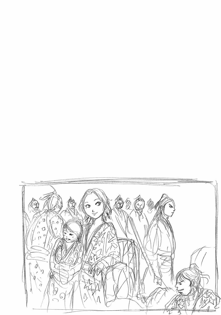 kingdom - vương giả thiên hạ chapter 299 4