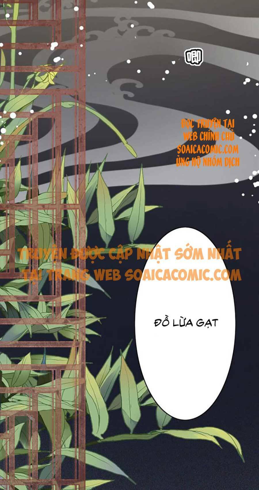 tướng quân, bổn phi không nhận sủng chapter 4 32