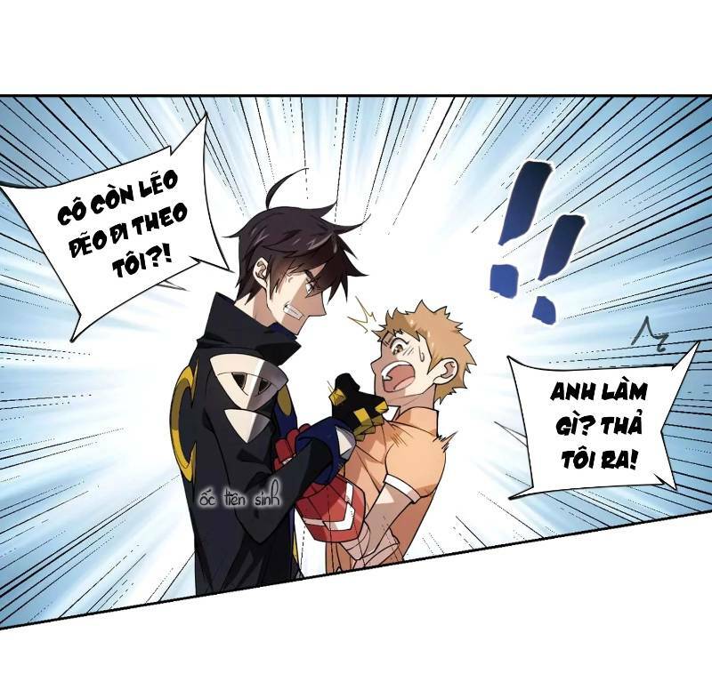 võng du chi cận chiến pháp sư chapter 226 16