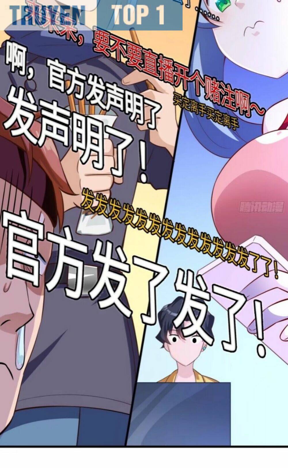 shipper thần cấp chapter 11 28