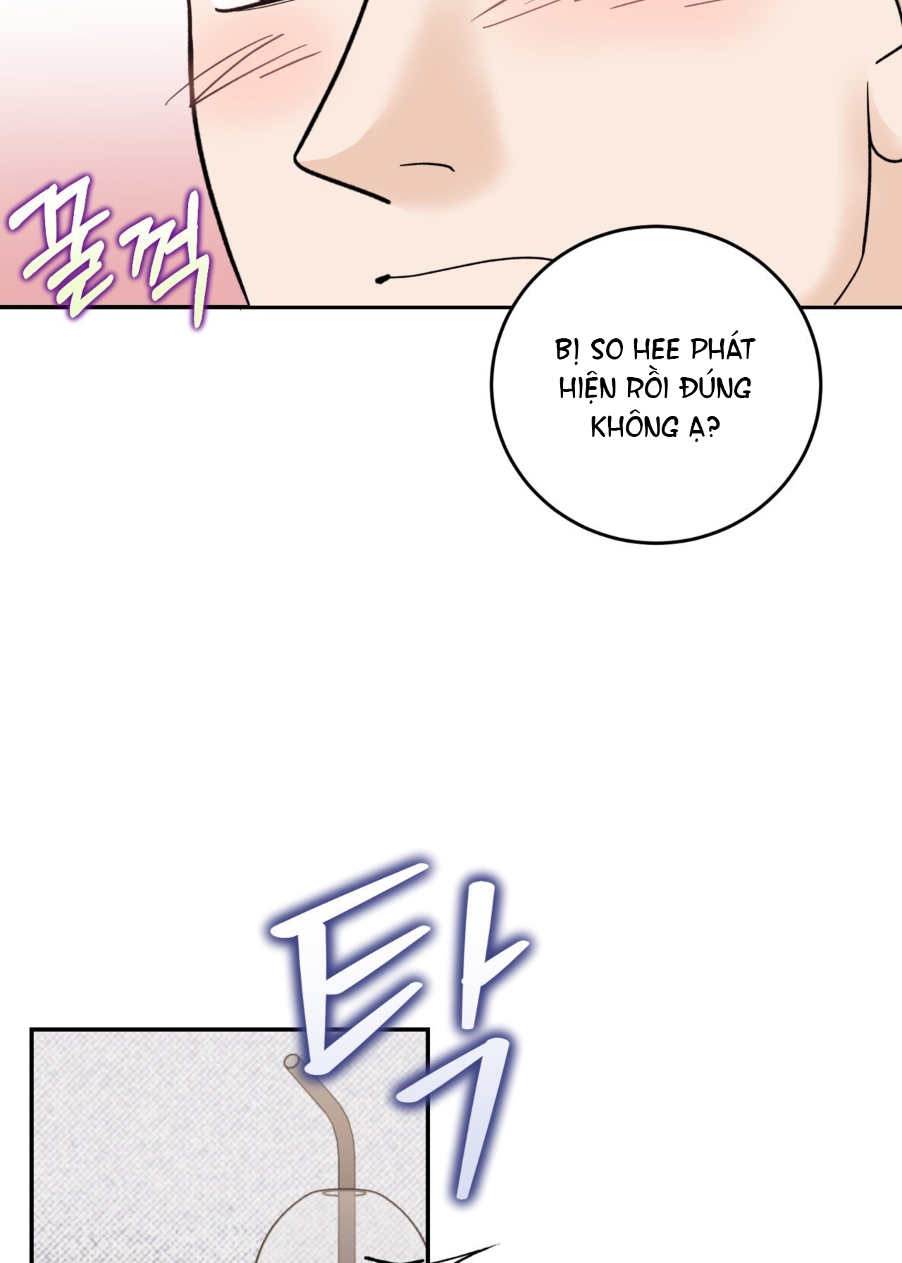 Tôi Đổ Anh Rồi, Trưởng Phòng chapter 3.1 - Trang 13