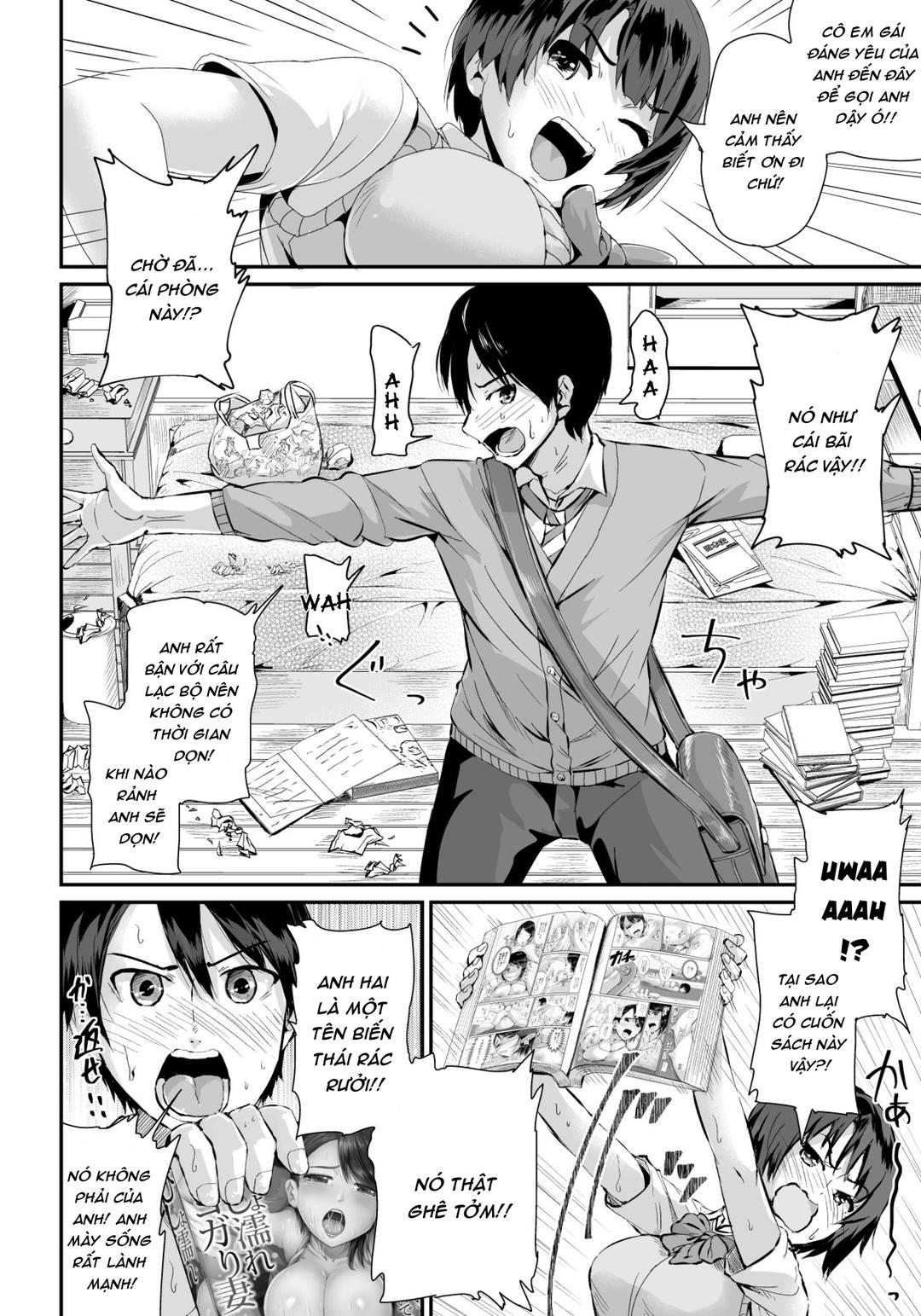 những cô gái dâm gạ chịch trai tân như tôi sao? chapter 1 23