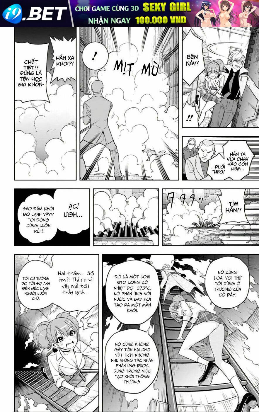 noah's notes chapter 4 14