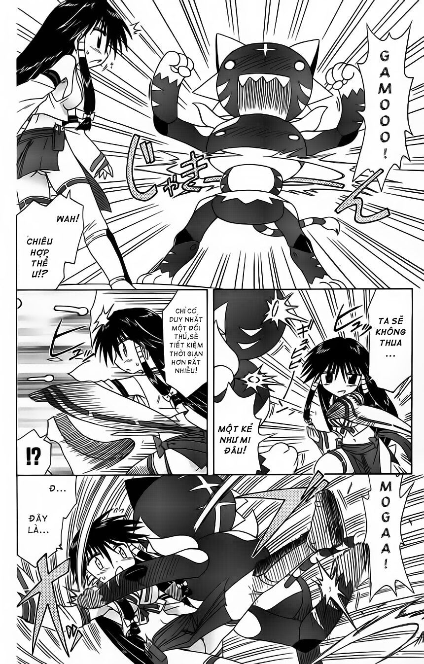 nagasarete airantou chapter 61 10