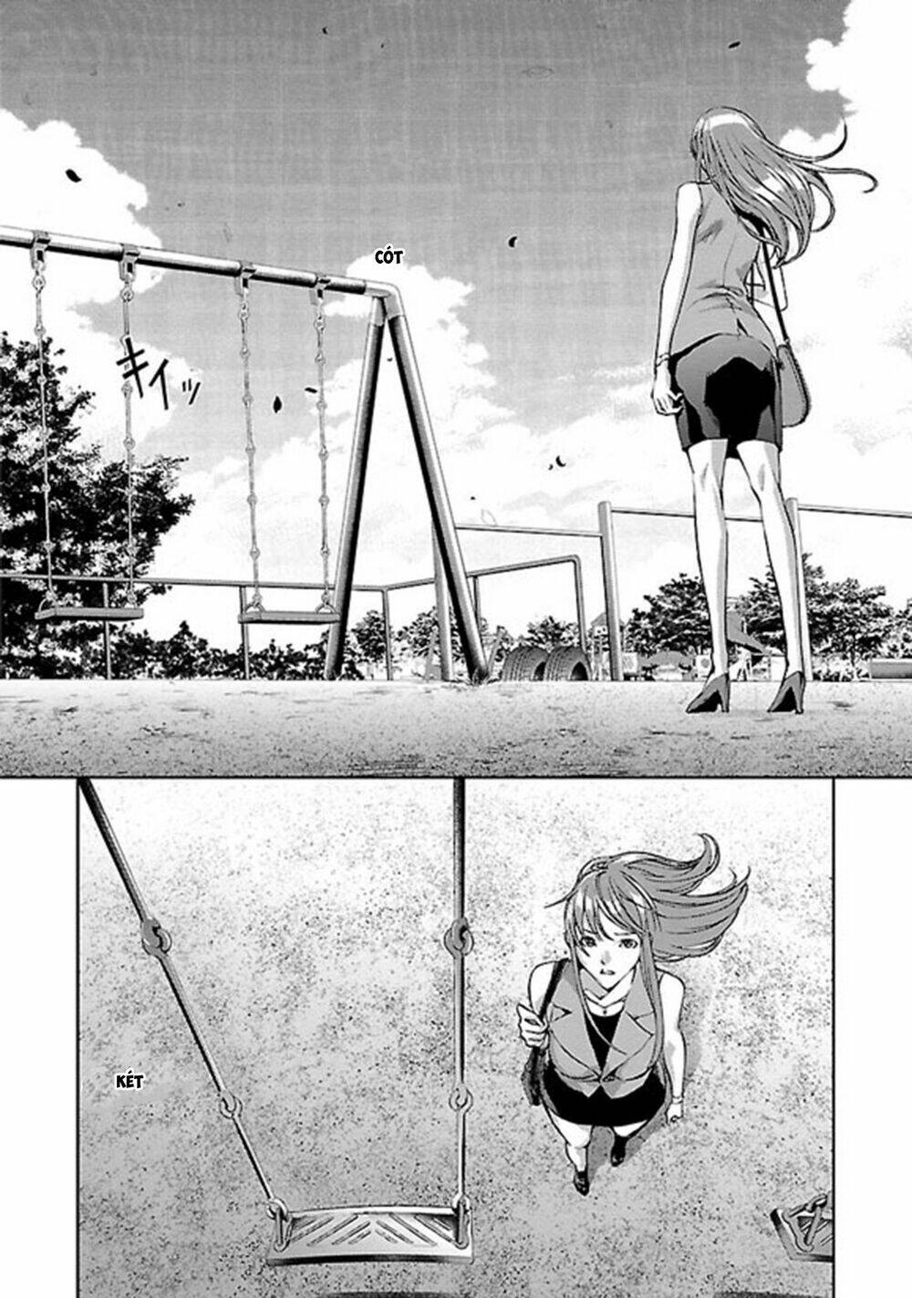 tomogui (razen) chapter 2 13