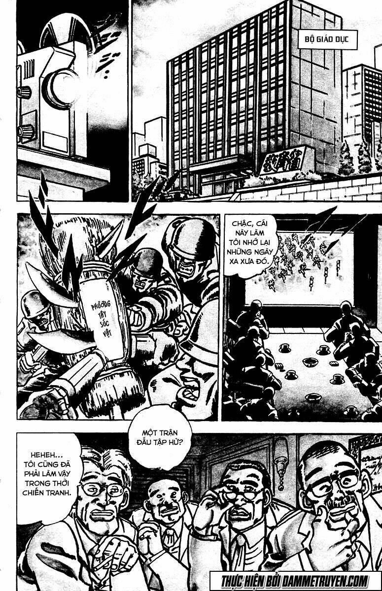 sakigake!! otokojuku chapter 1 9