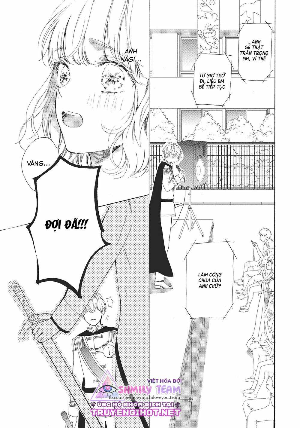 mainichi kiss shite ii desu ka? chapter 9 31