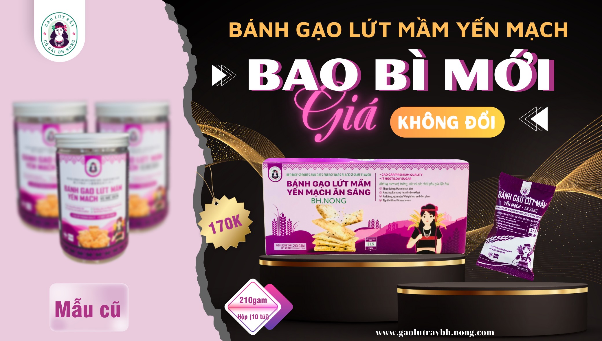 Bánh Gạo Lứt Mầm Yến Mạch BH.NONG