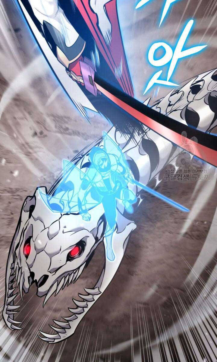 huyền thoại game thủ - tái xuất chapter 94 49