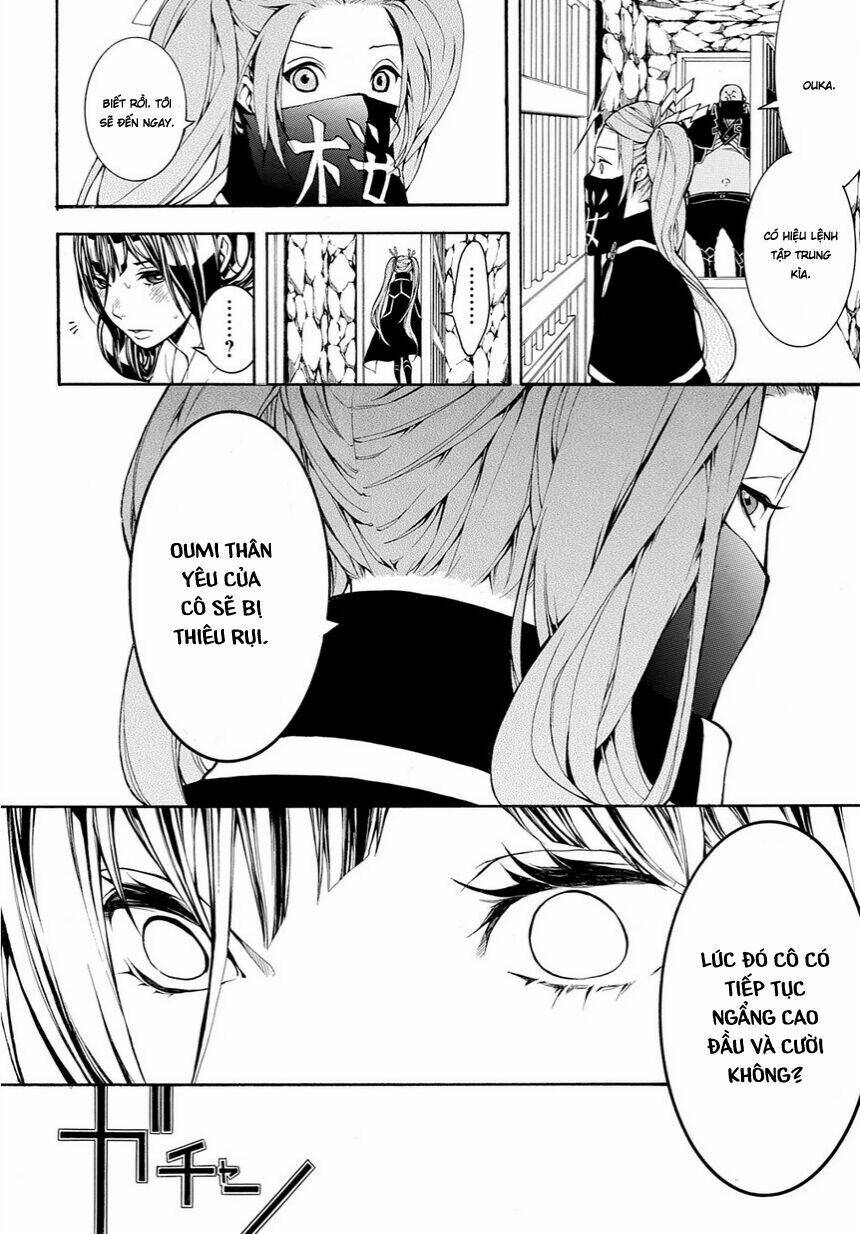 rengoku ni warau chapter 12 12