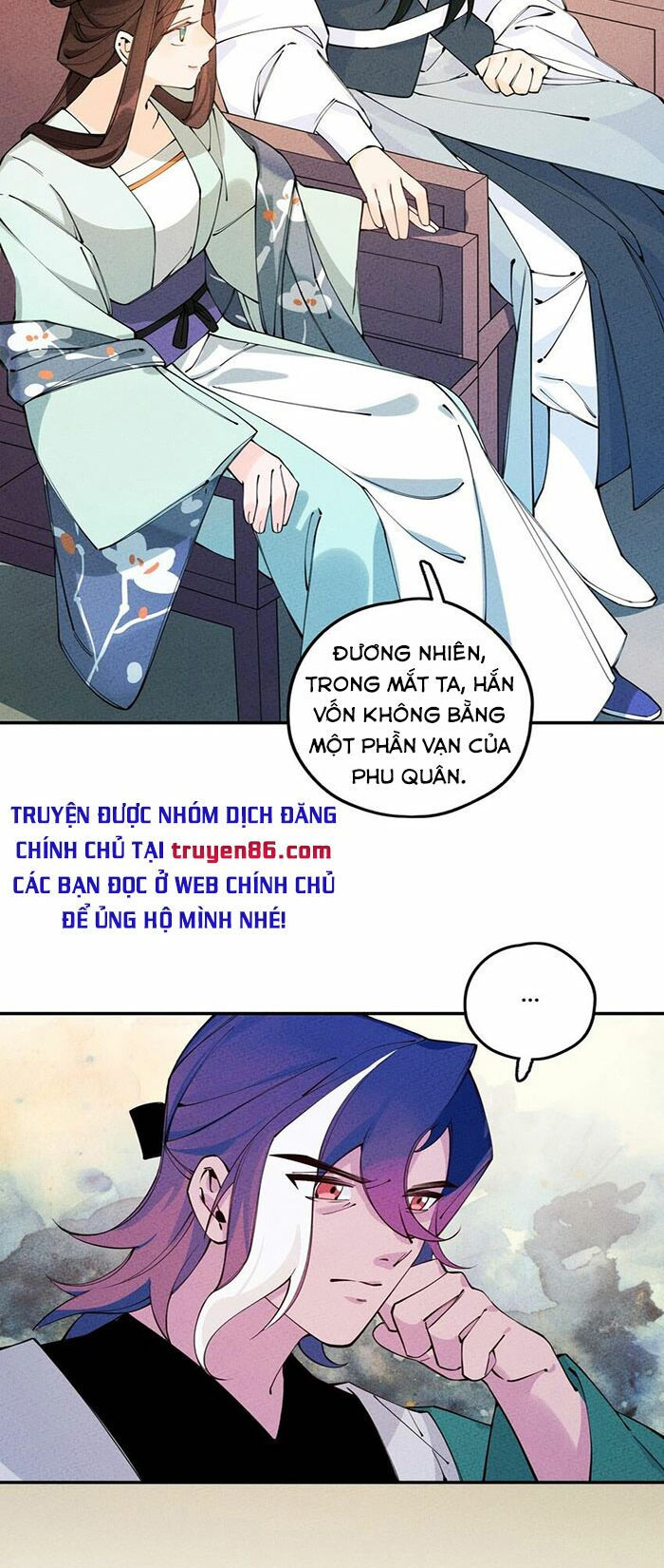 là thánh hoàng chính đạo, ta cưới ma tôn tà đạo？！ chapter 11 53