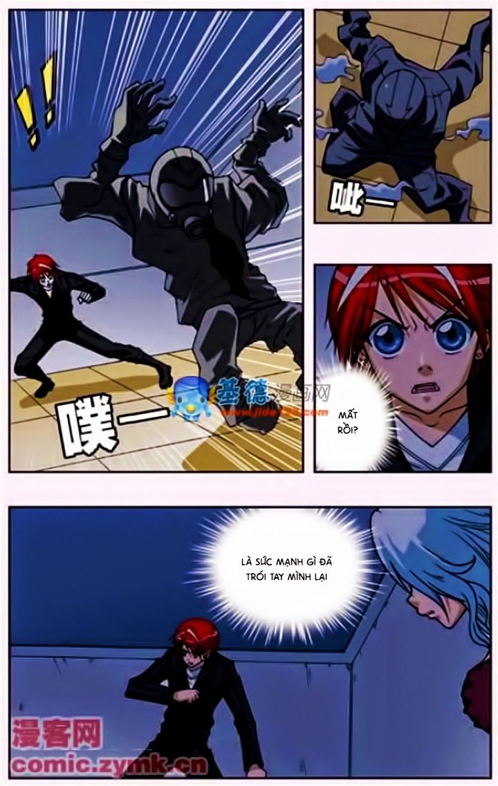 thâu tinh cửu nguyệt thiên chapter 79 4