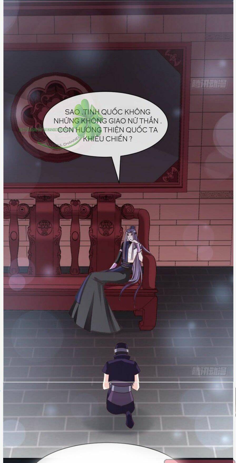 thiên hạ đệ nhất sủng phi chapter 104.1 15